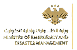 Issuing authority logo